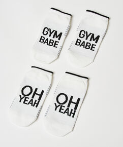 HKMX 2 Paar Trainingssocken, Wei&szlig;