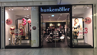 Hamm Allee Center